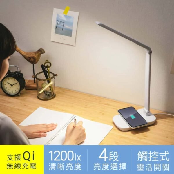 4967576672795_01 Qi無線充電盤檯燈 LDL-QFD-W 白色