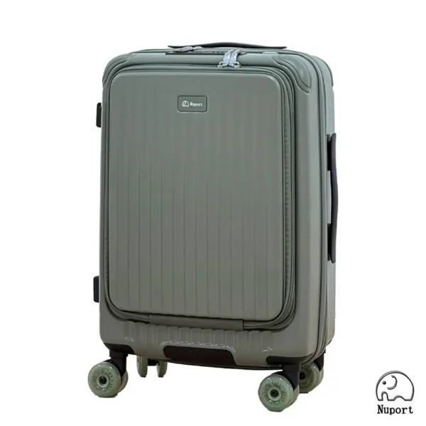 【NUPORT】20吋御曜典藏系列前中開旅行箱/登機箱/行李箱 鼠尾草綠