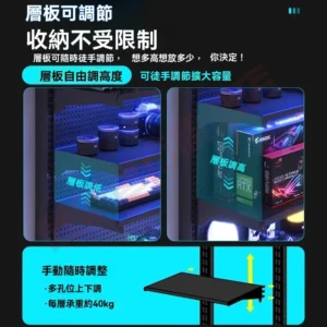 高度自定洞洞板層架+電腦桌洞洞板電腦桌 電玩桌 電競桌 辦公桌 遊戲桌