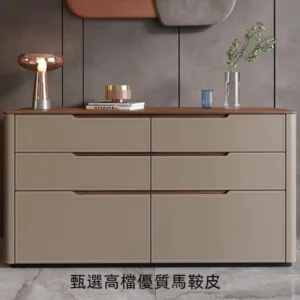 馬鞍皮餐邊櫃現代客廳小戶型置物鬥櫃高款臥室床尾電視櫃實木邊櫃