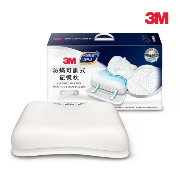 3M 涼感防螨系列床包枕套組-單人/雙人/雙人加大 - 沁涼藍(雙人)